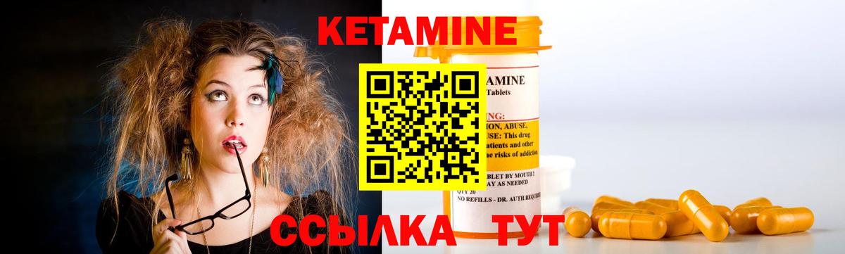 Лсд 25  Экстази  Гашиш  Гагарин  Вход с VPN  Меф МЯУ МЯУ  МЕФ кристаллы  Конопля 