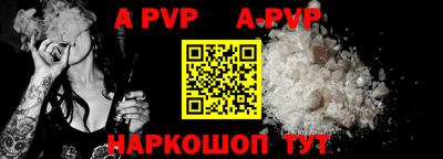 прущие крисы Кулебаки