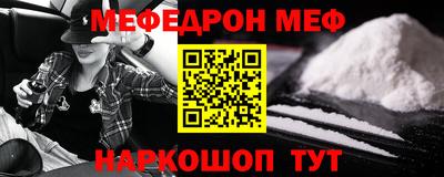 mix Кунгур