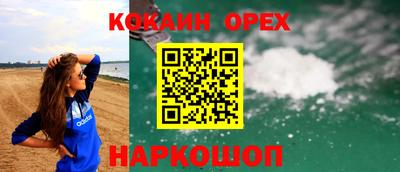 mix Кунгур