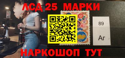 прущие крисы Кулебаки
