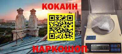 mix Кунгур