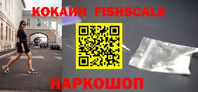 mix Кунгур