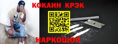 прущие крисы Кулебаки
