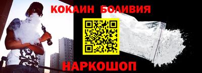 mix Кунгур