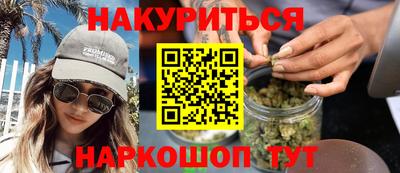 прущие крисы Кулебаки