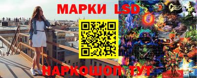 mix Кунгур