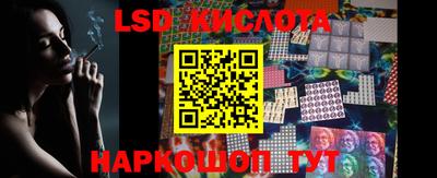 прущие крисы Кулебаки