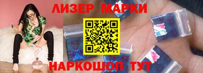 прущие крисы Кулебаки