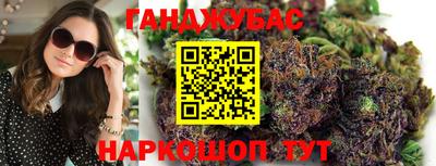 кокаин перу Кумертау