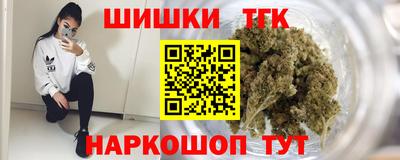кокаин перу Кумертау