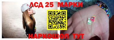 прущие крисы Кулебаки