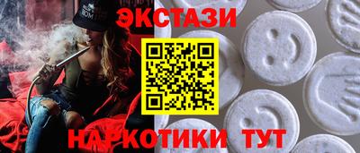 mix Кунгур