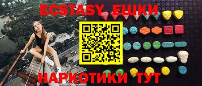 прущие крисы Кулебаки