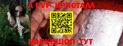 mix Кунгур