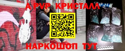 mix Кунгур