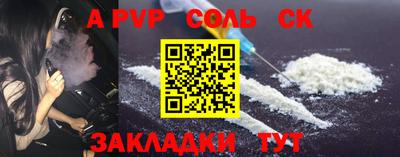 mix Кунгур