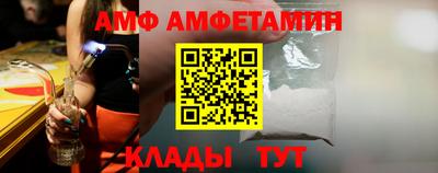 кокаин перу Кумертау