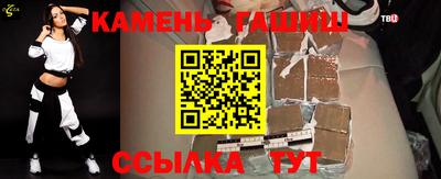 прущие крисы Кулебаки