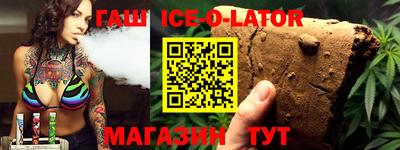 прущие крисы Кулебаки