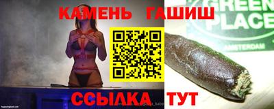 mix Кунгур