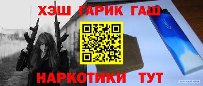 прущие крисы Кулебаки