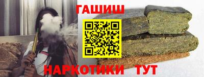 прущие крисы Кулебаки