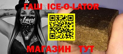mix Кунгур