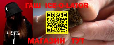 кокаин перу Кумертау