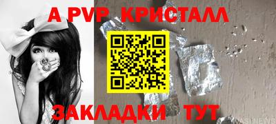 mix Кунгур