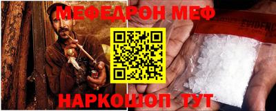 прущие крисы Кулебаки